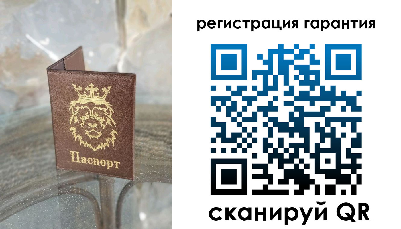временная регистрация в Чебоксарах